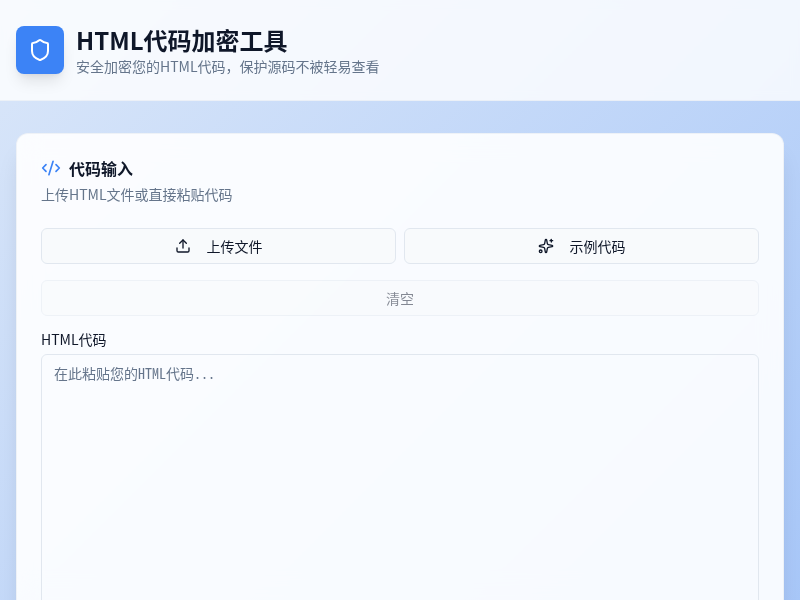 f762a5d13bda416-1